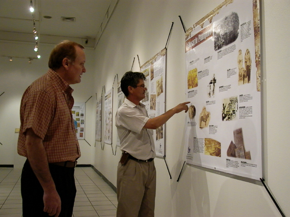 Centro Cultural de Espaa  Santiago, 2007